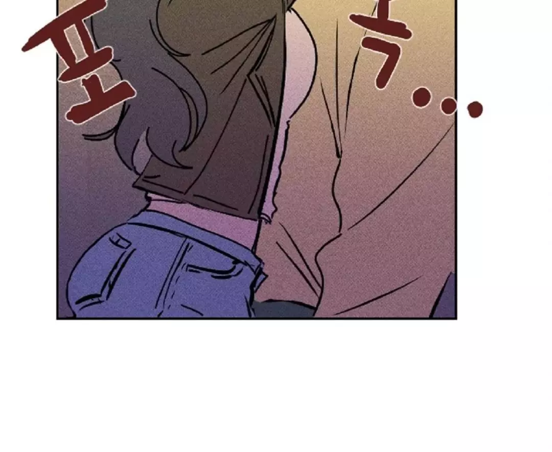 Easy Senior Chapter 1 page 88