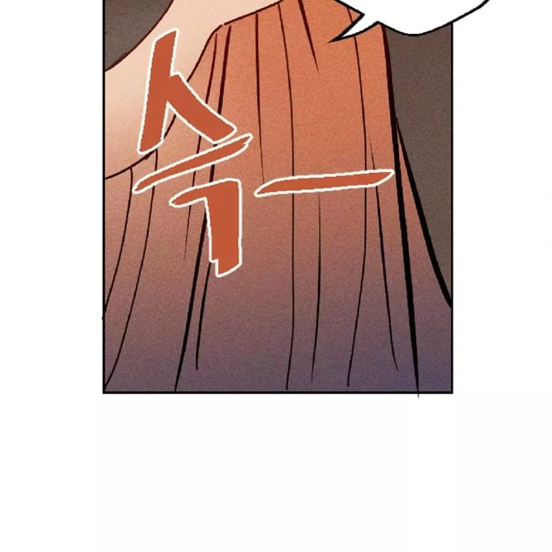 Easy Senior Chapter 1 page 98