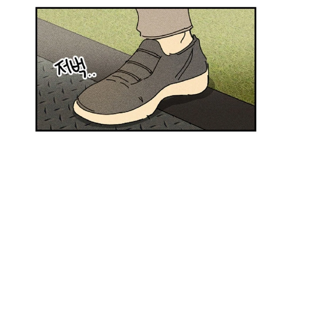 Easy Senior Chapter 10 page 15