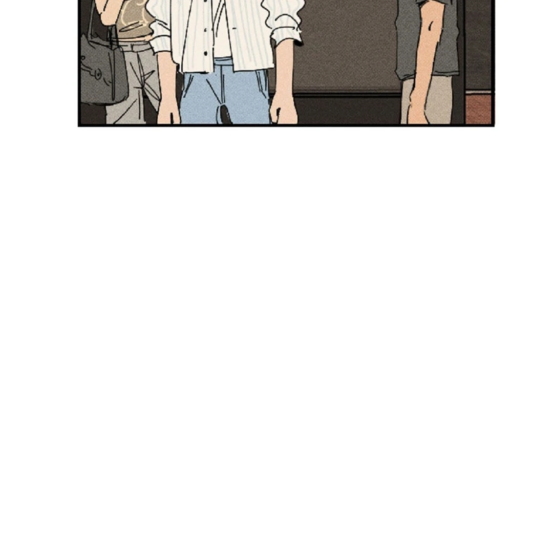 Easy Senior Chapter 10 page 17