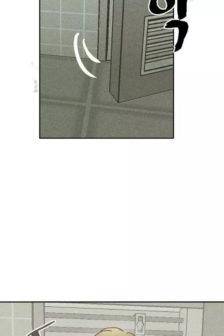 Easy Senior Chapter 2 page 88