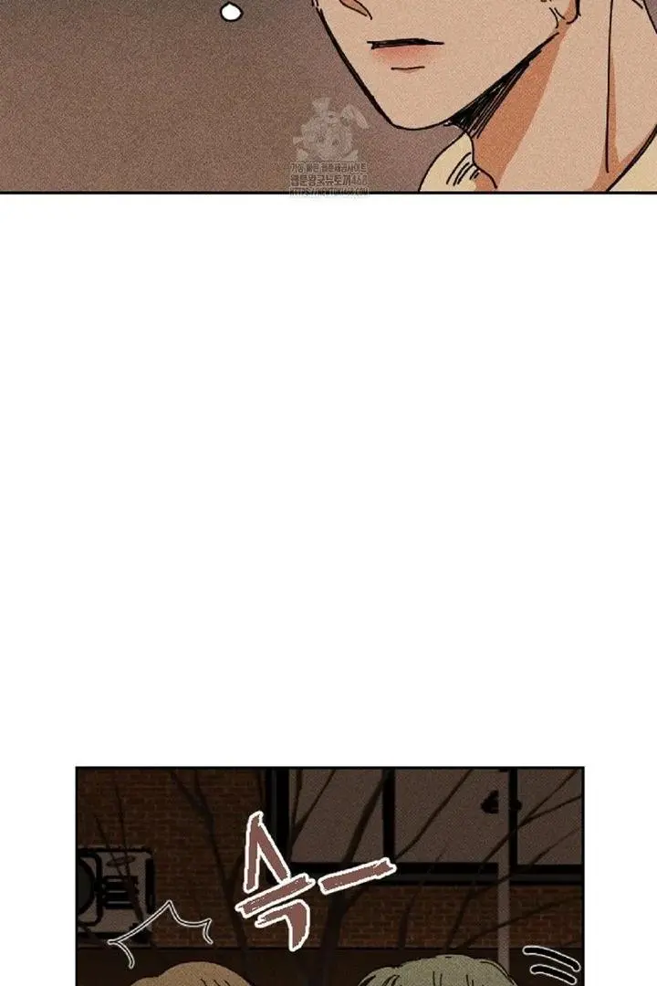 Easy Senior Chapter 3 page 41