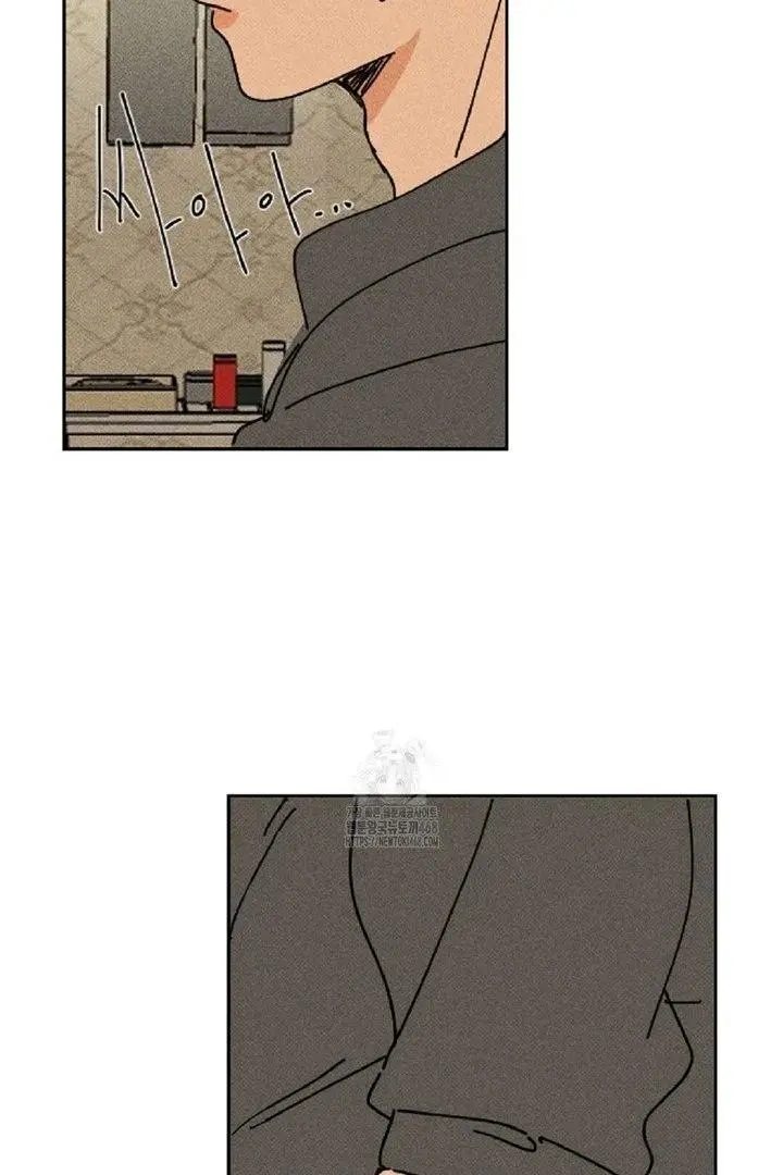 Easy Senior Chapter 4 page 16