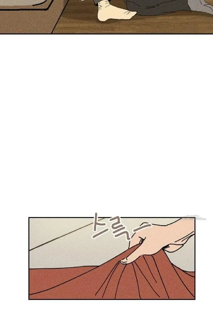 Easy Senior Chapter 4 page 22