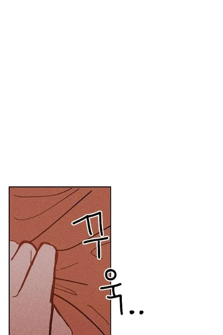 Easy Senior Chapter 4 page 30