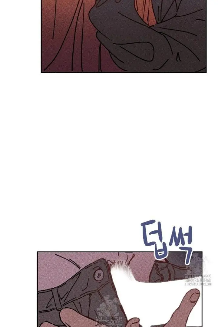 Easy Senior Chapter 4 page 32