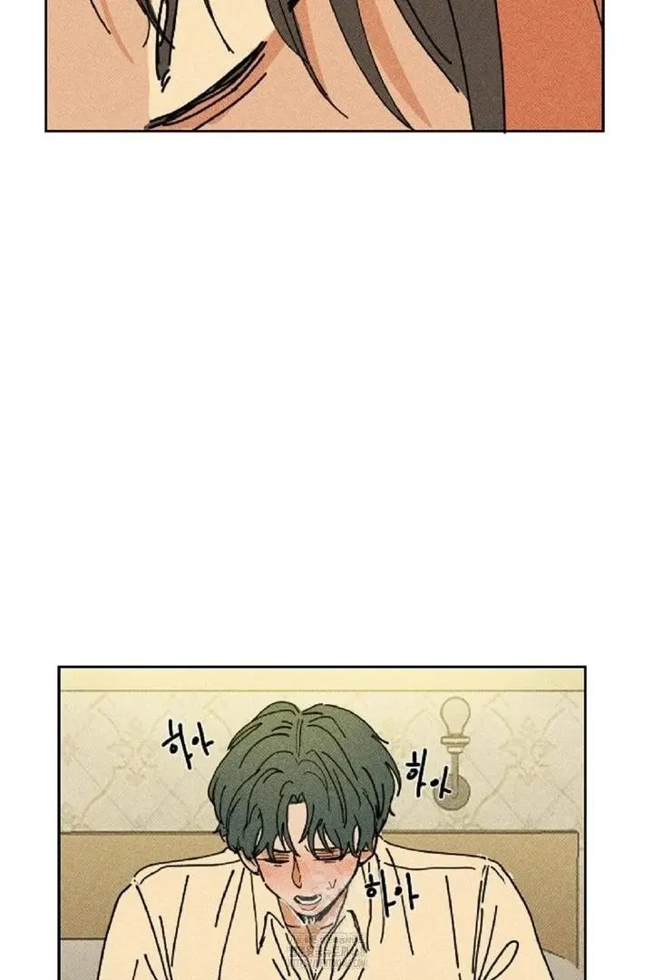 Easy Senior Chapter 4 page 61
