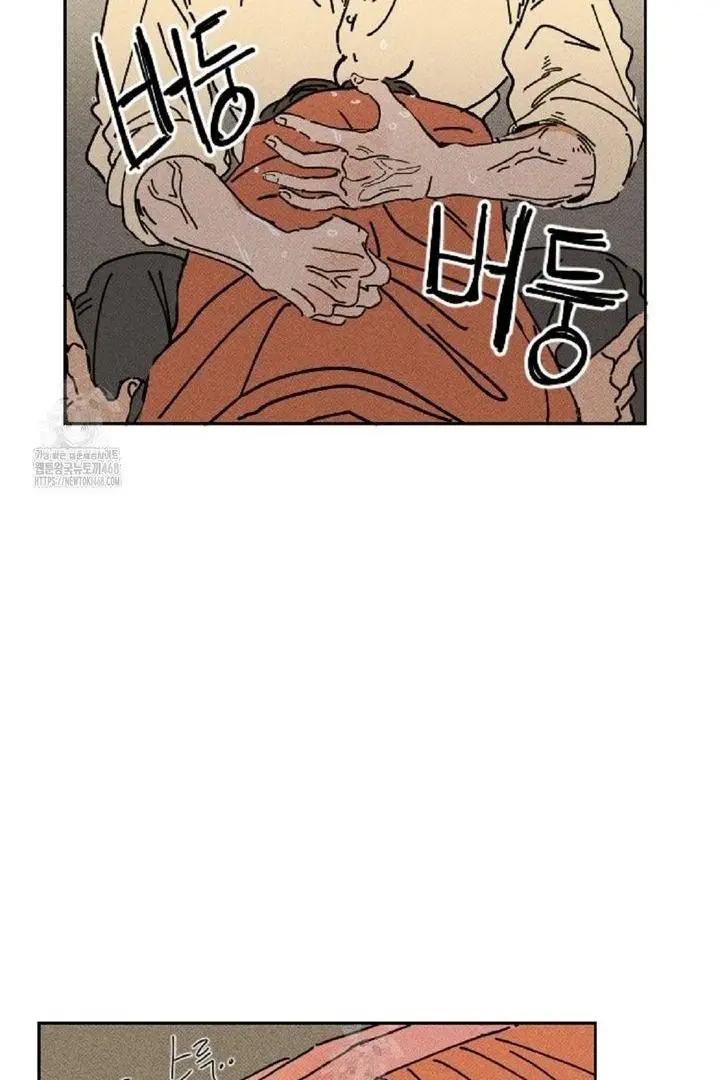 Easy Senior Chapter 4 page 62