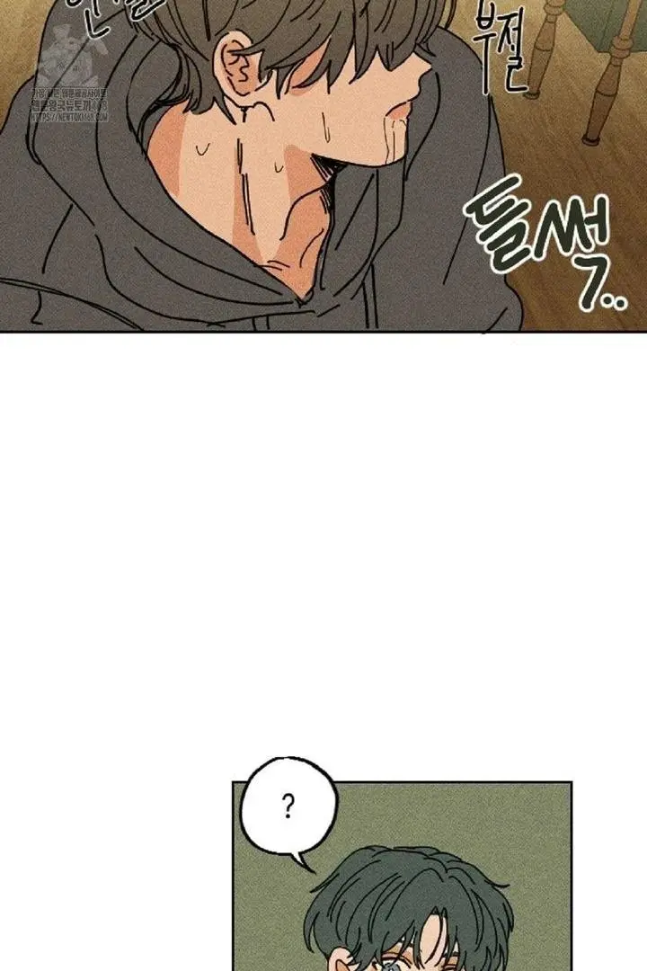 Easy Senior Chapter 4 page 70