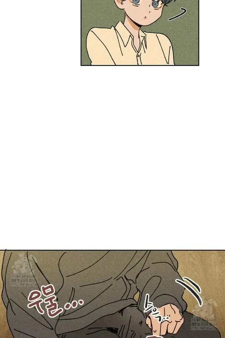 Easy Senior Chapter 4 page 71