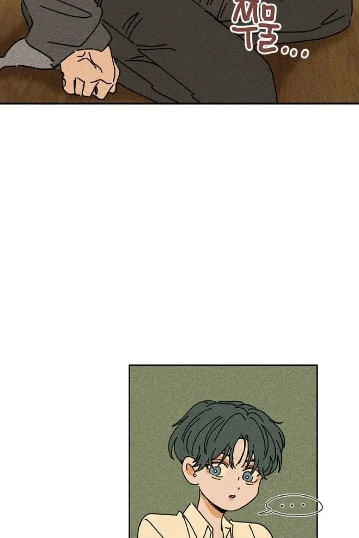 Easy Senior Chapter 4 page 72