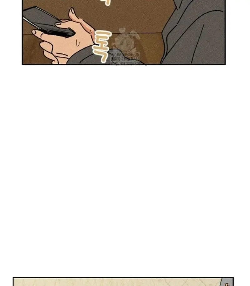 Easy Senior Chapter 5 page 20
