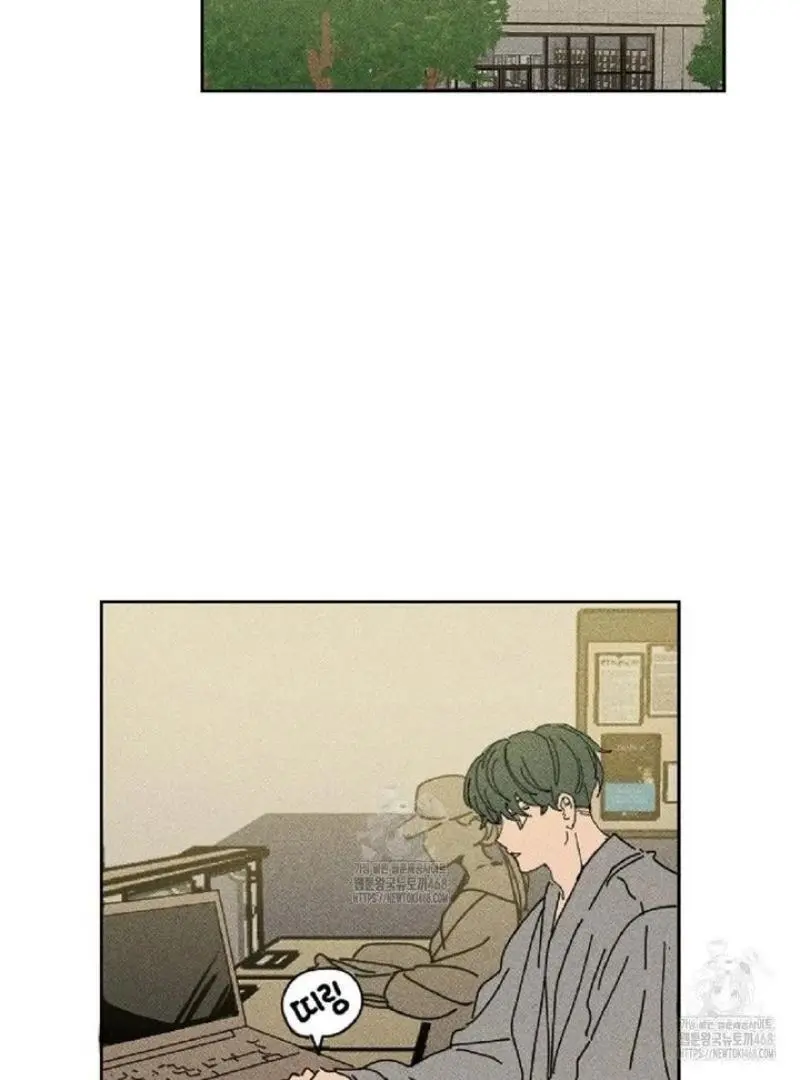 Easy Senior Chapter 5 page 32