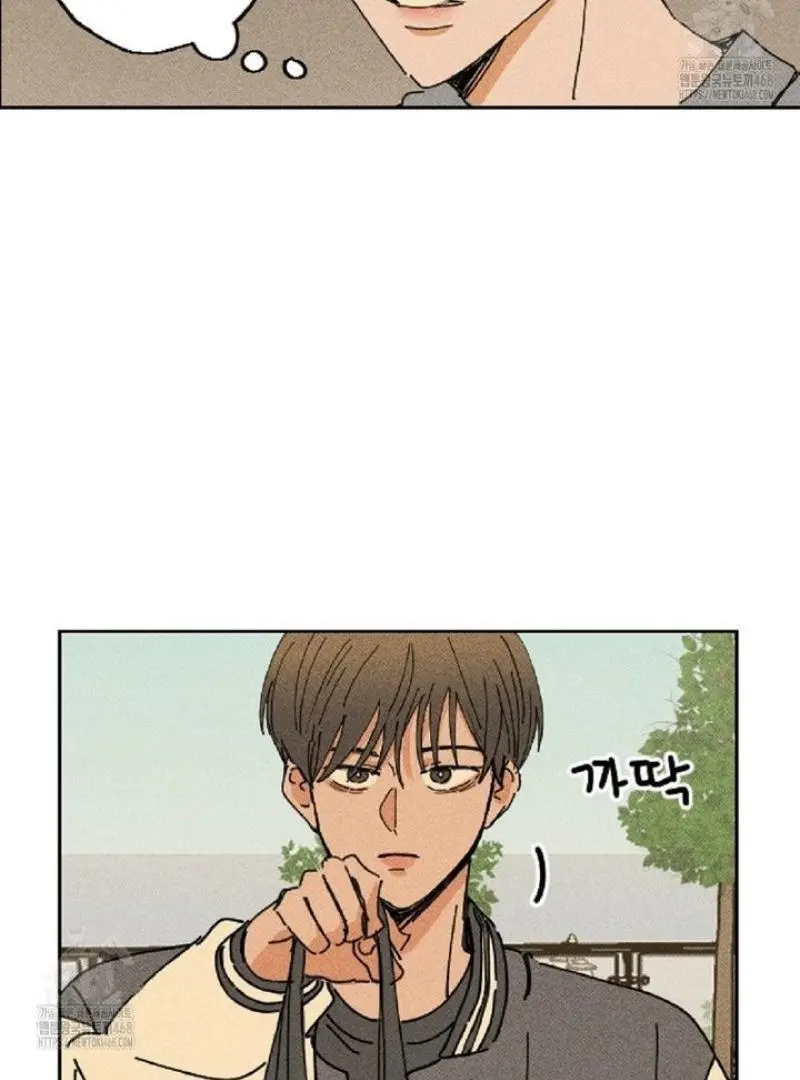 Easy Senior Chapter 5 page 53