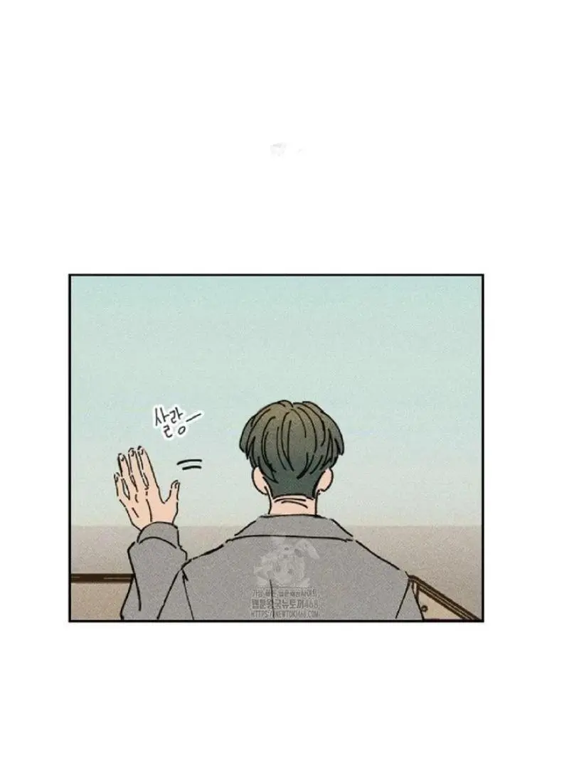 Easy Senior Chapter 5 page 60