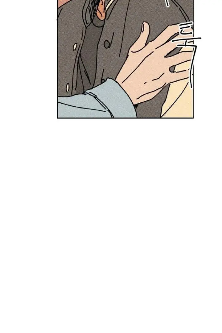Easy Senior Chapter 6 page 27