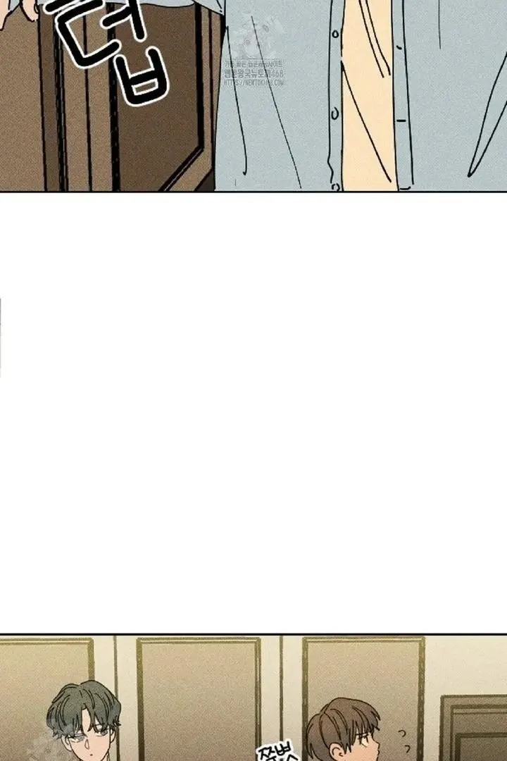 Easy Senior Chapter 6 page 42