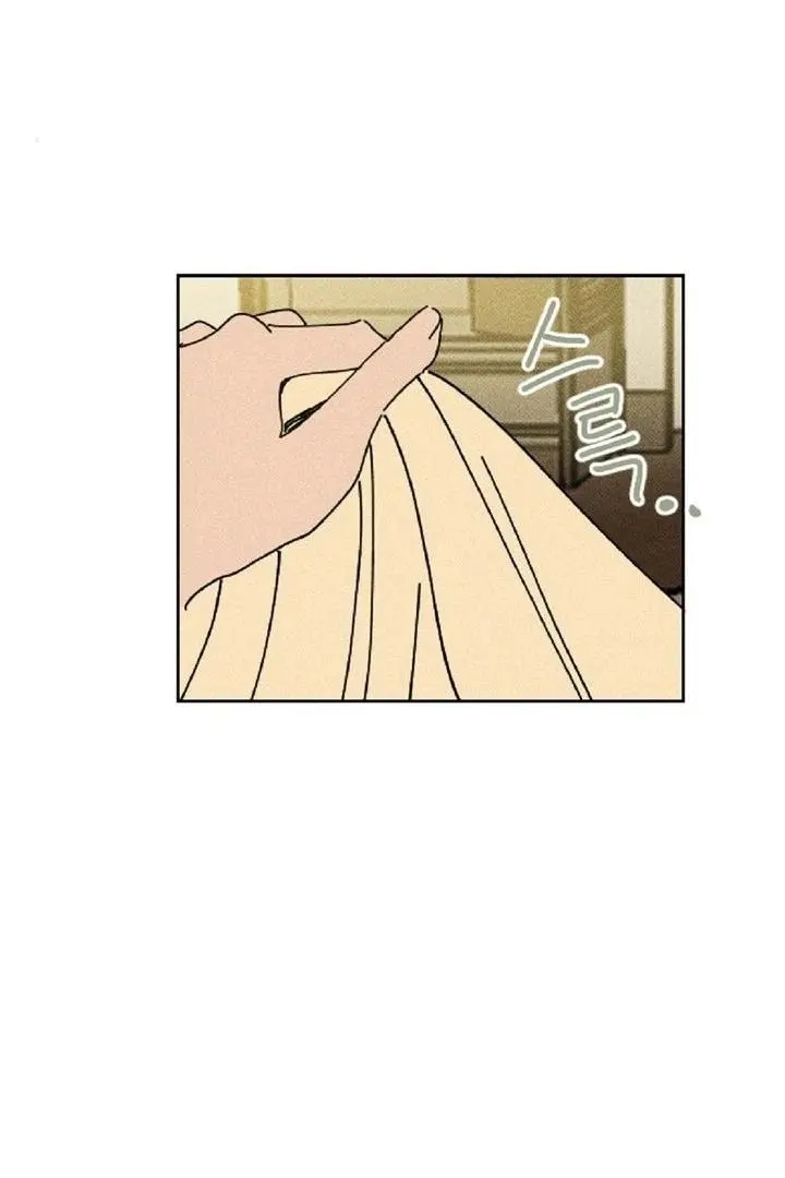 Easy Senior Chapter 6 page 72