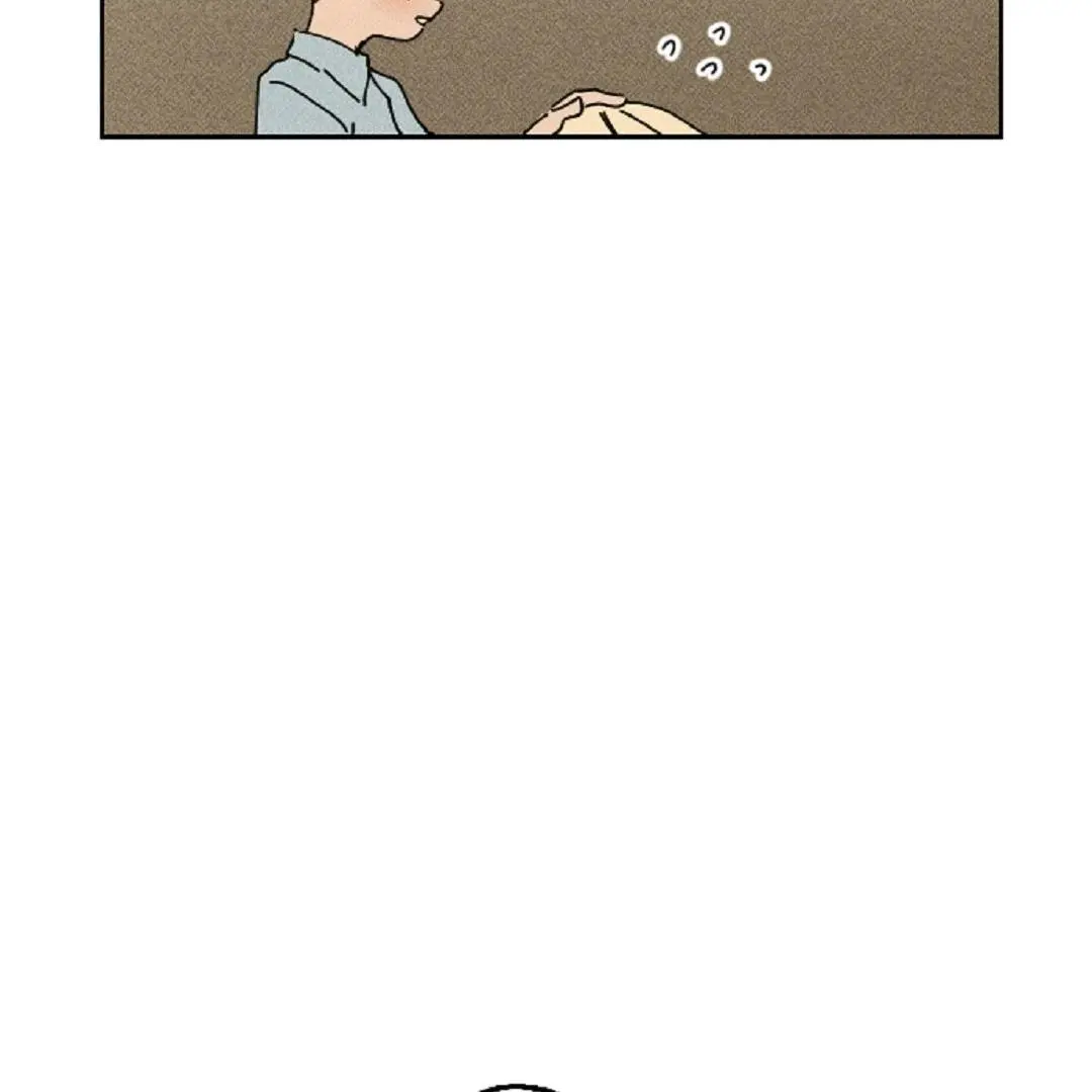 Easy Senior Chapter 7 page 10