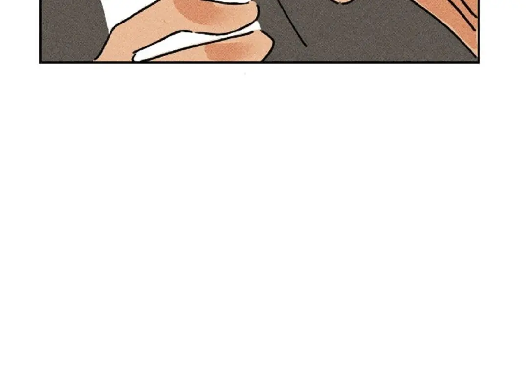 Easy Senior Chapter 7 page 14