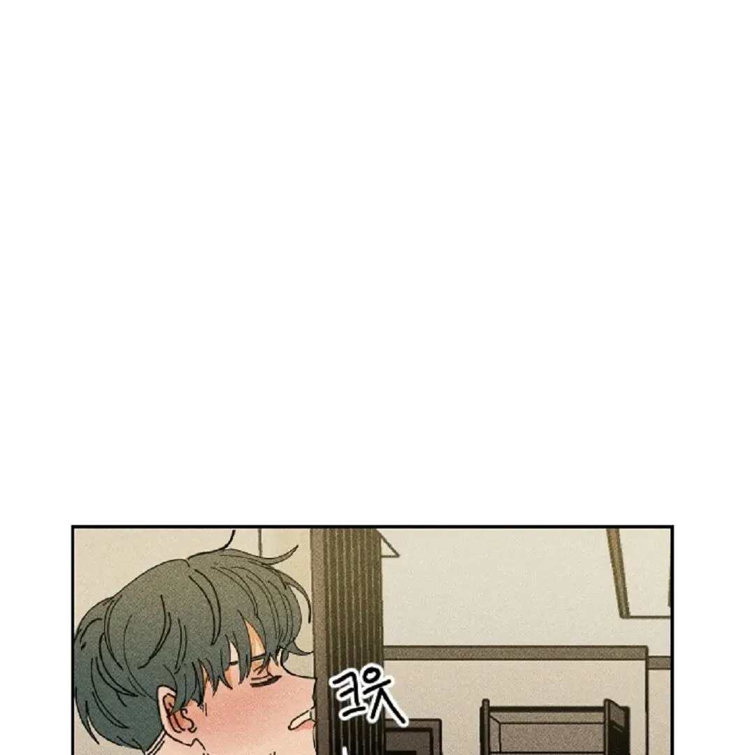 Easy Senior Chapter 7 page 37
