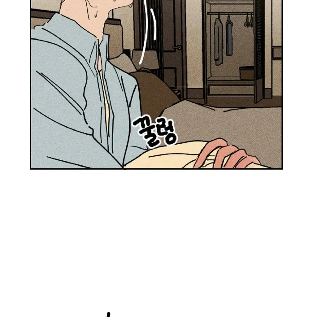 Easy Senior Chapter 7 page 38