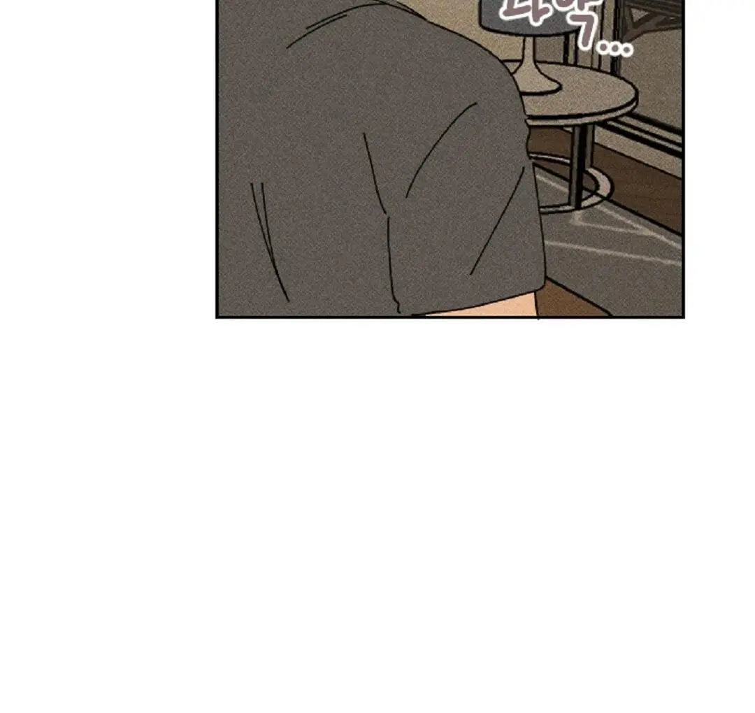 Easy Senior Chapter 7 page 69