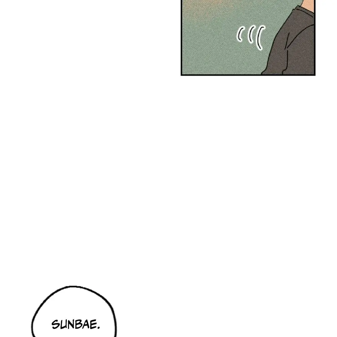 Easy Senior Chapter 7 page 74
