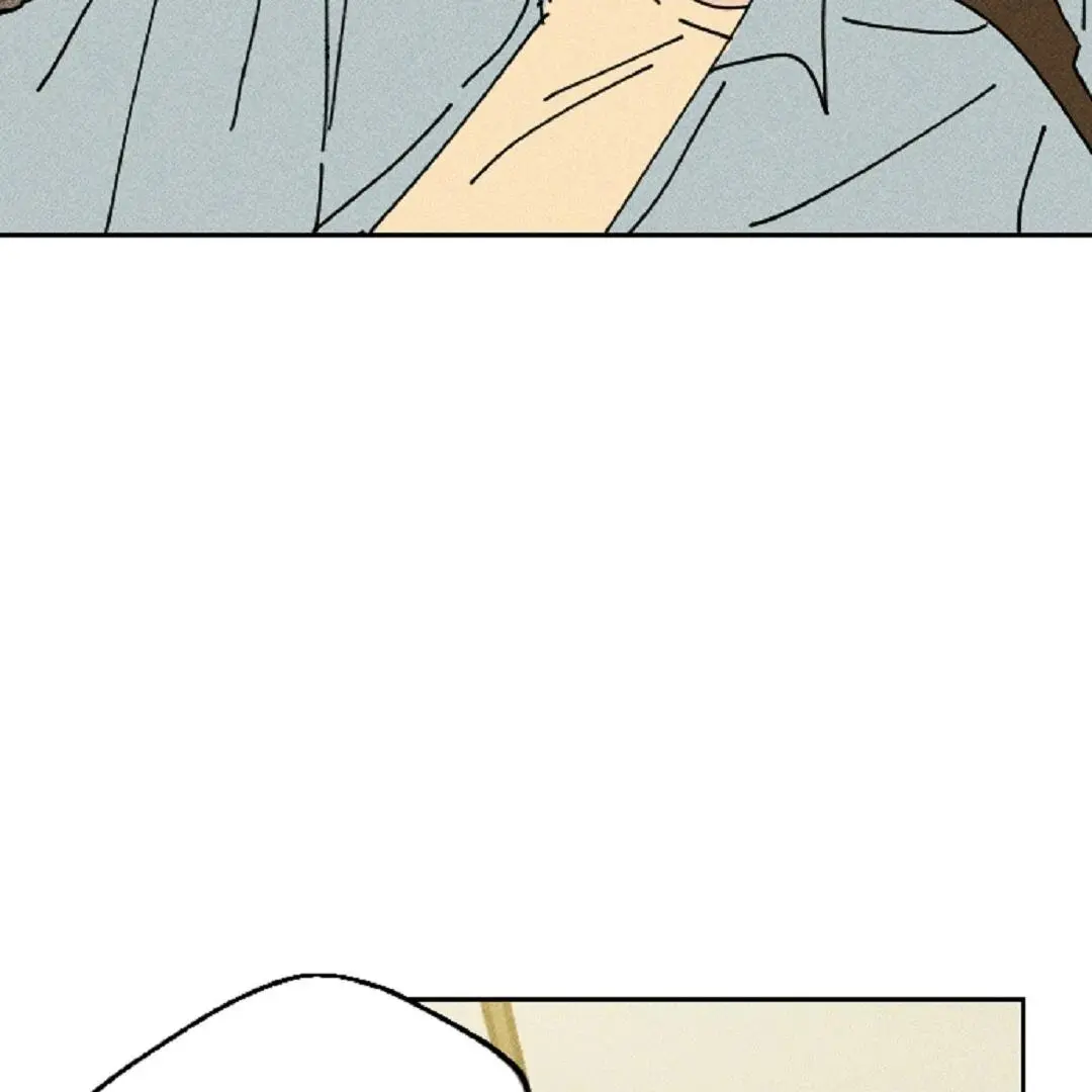 Easy Senior Chapter 7 page 81