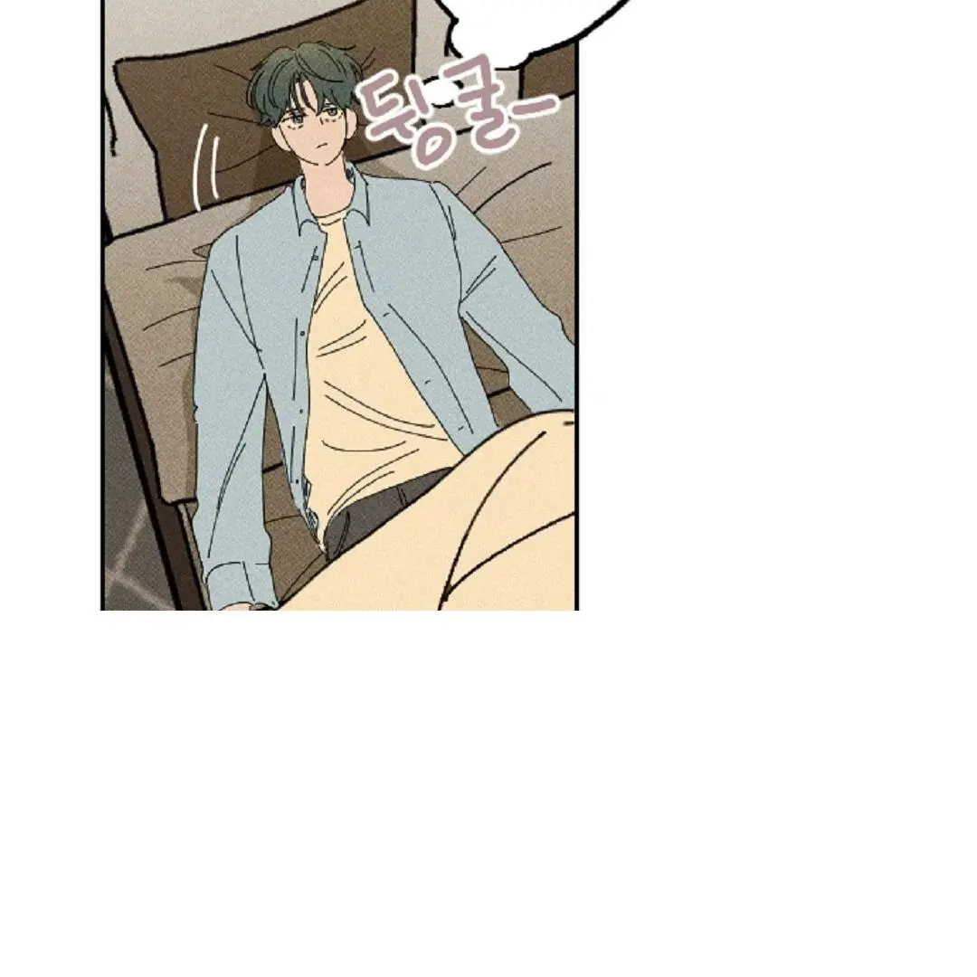 Easy Senior Chapter 7 page 95