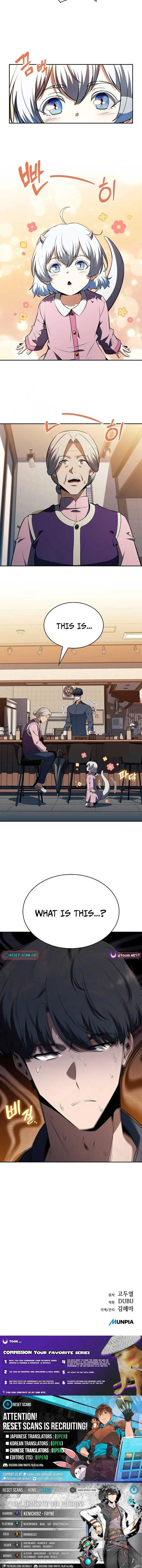 Eat and Go Chapter 14 page 15