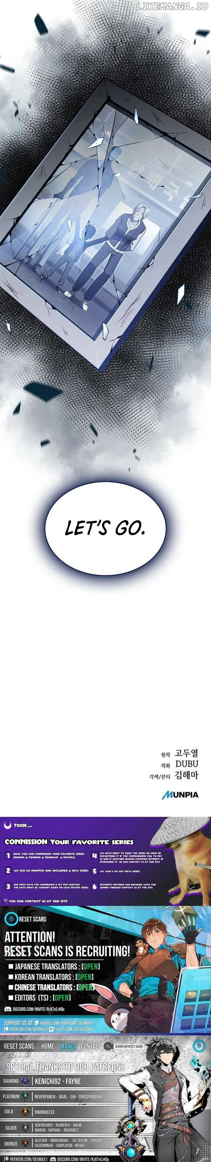Eat and Go Chapter 15 page 16