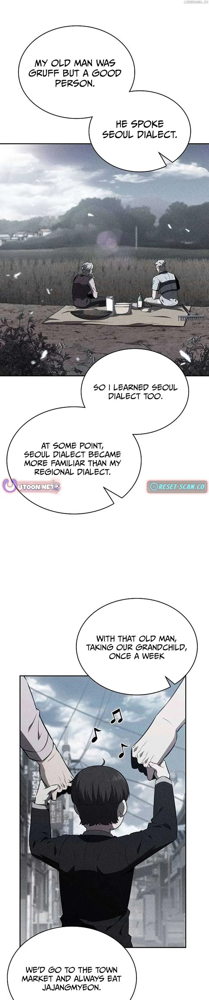 Eat and Go Chapter 16 page 12