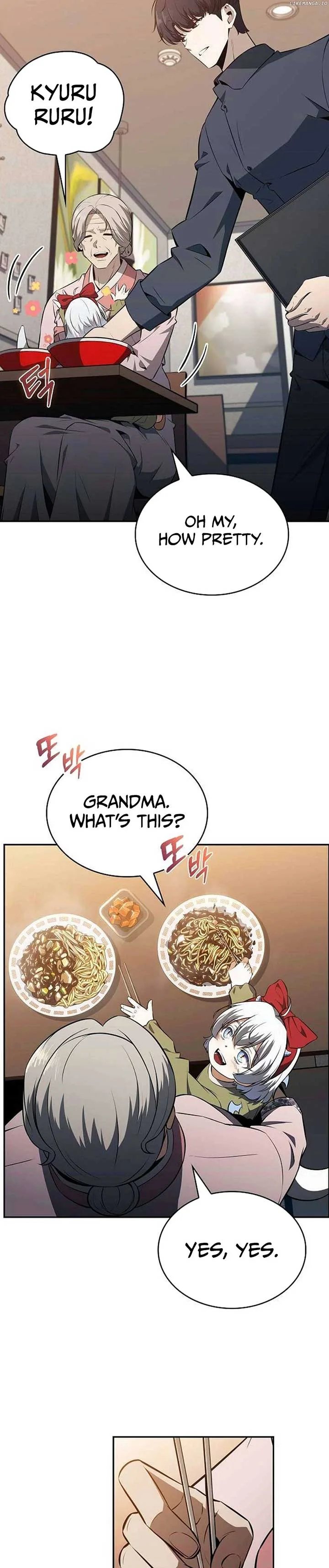 Eat and Go Chapter 16 page 17