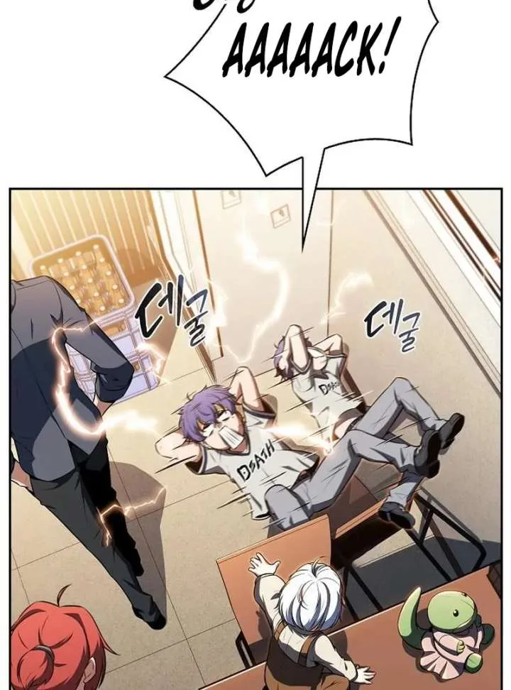 Eat and Go Chapter 34 page 50