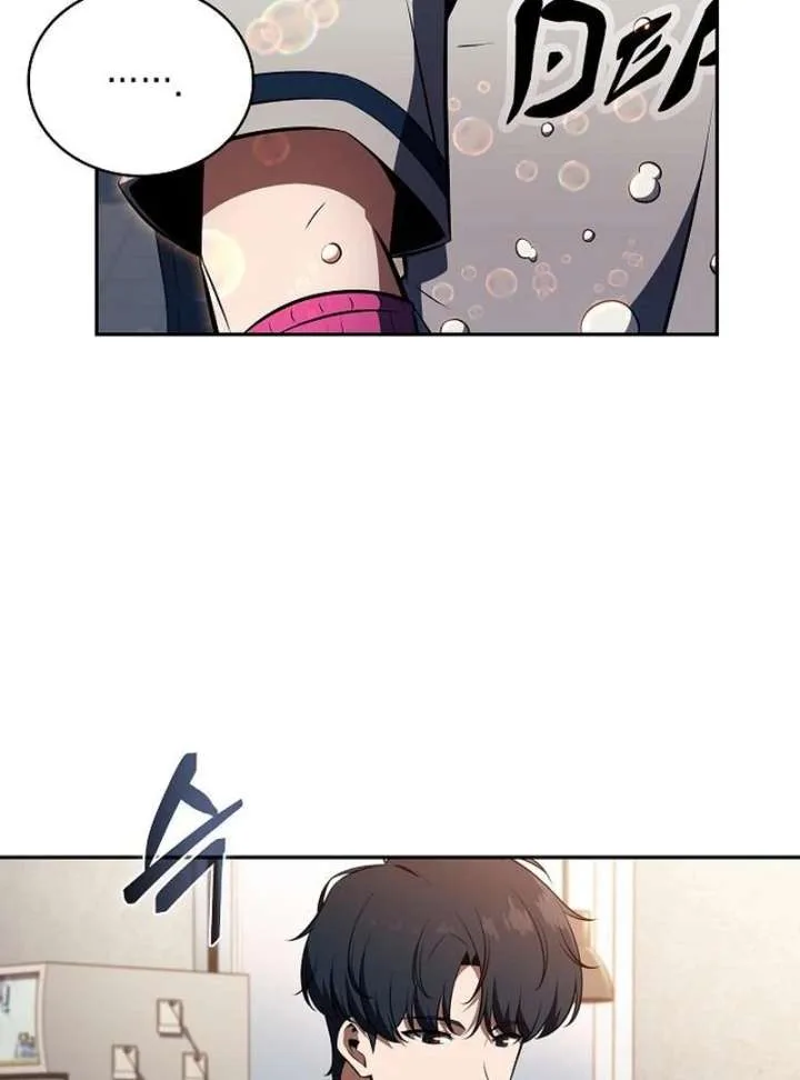 Eat and Go Chapter 34 page 60