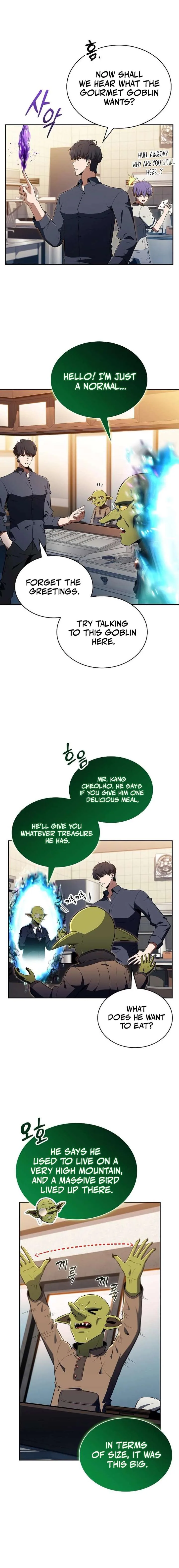 Eat and Go Chapter 36 page 15