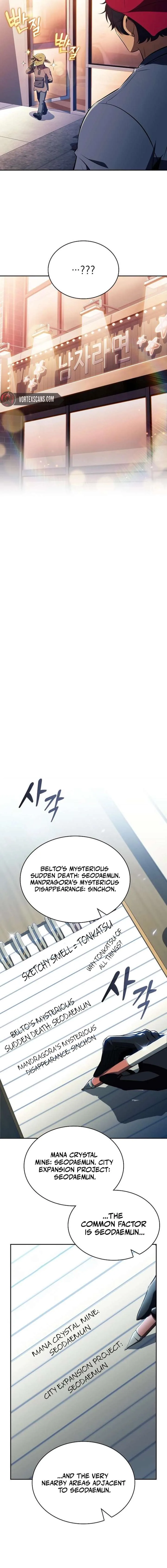 Eat and Go Chapter 36 page 23