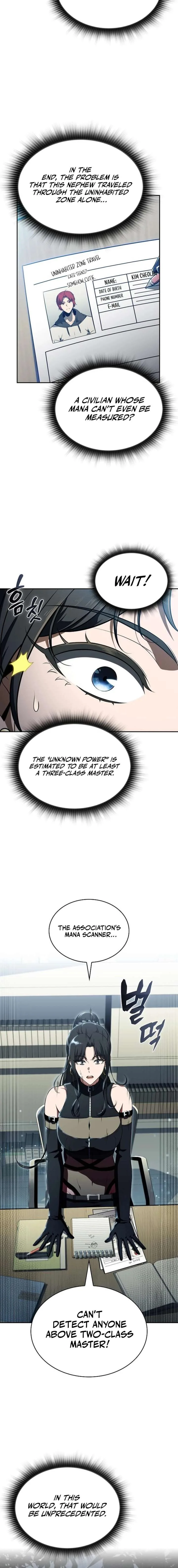 Eat and Go Chapter 37 page 5