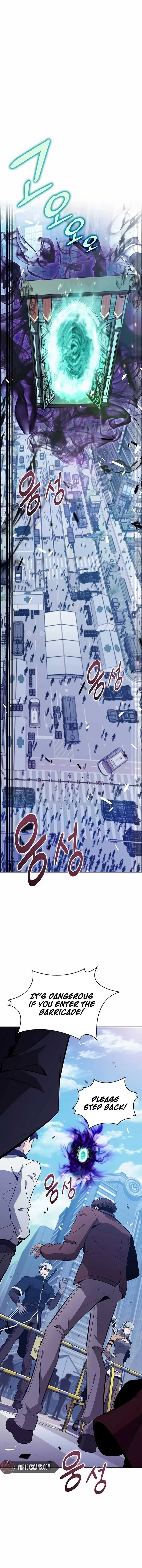 Eat and Go Chapter 4 page 2