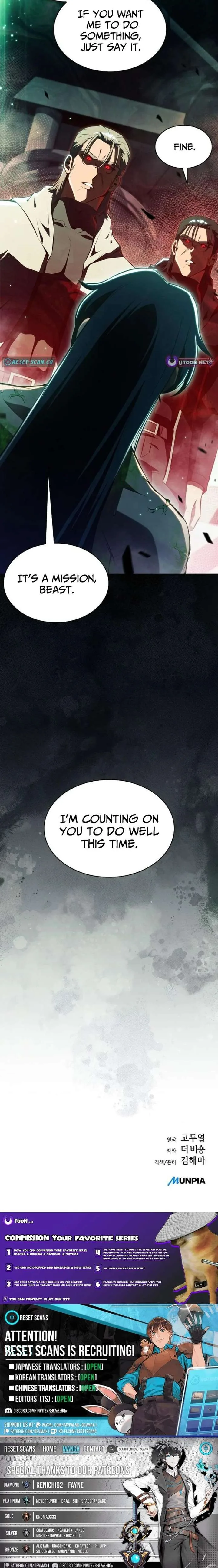 Eat and Go Chapter 40 page 15