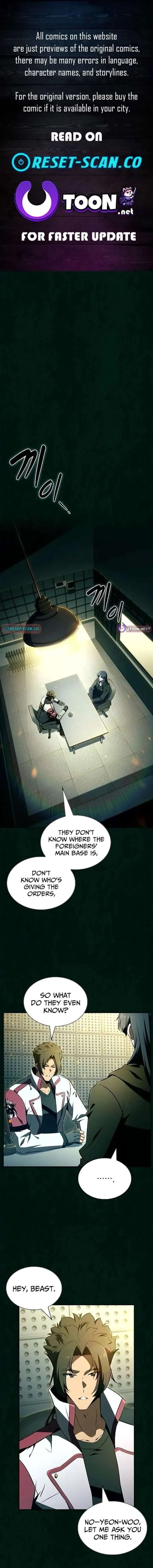 Eat and Go Chapter 43 page 1