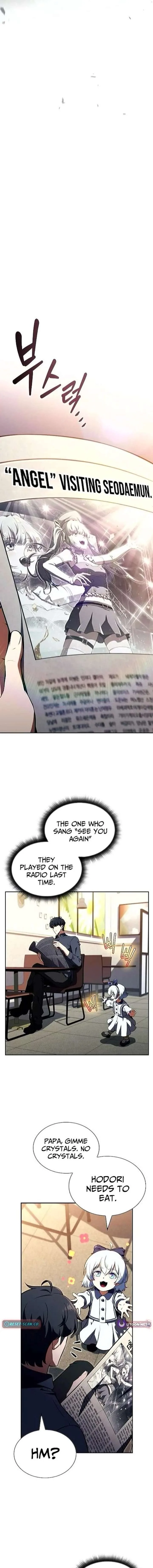 Eat and Go Chapter 43 page 6