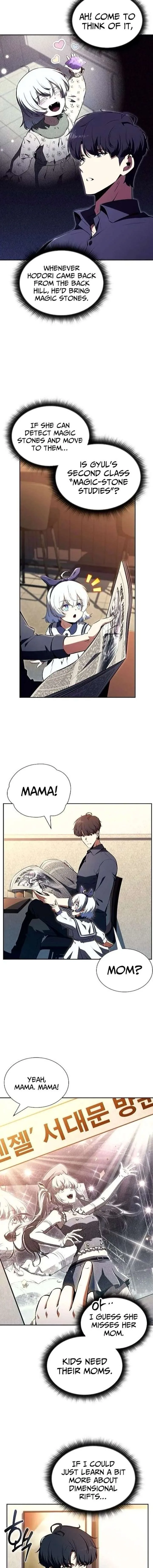 Eat and Go Chapter 43 page 7