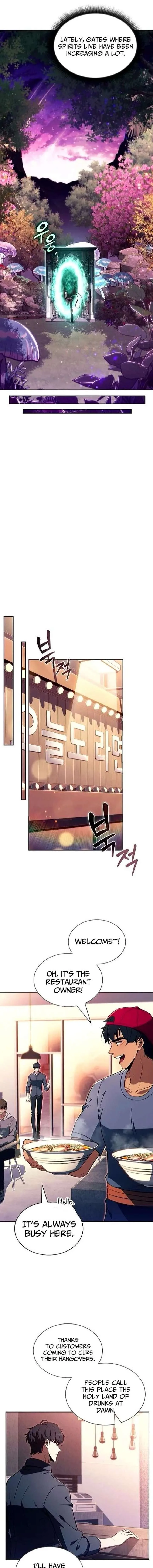 Eat and Go Chapter 43 page 14