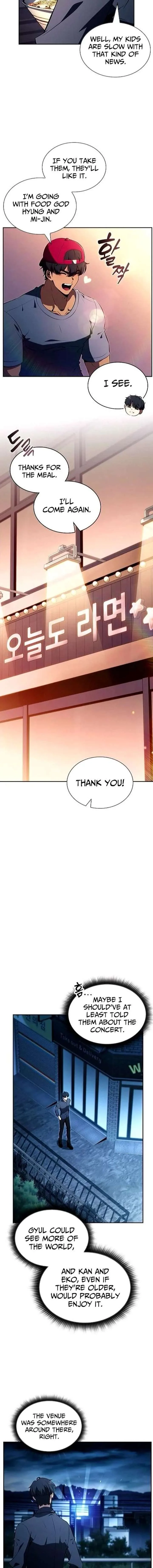 Eat and Go Chapter 43 page 16