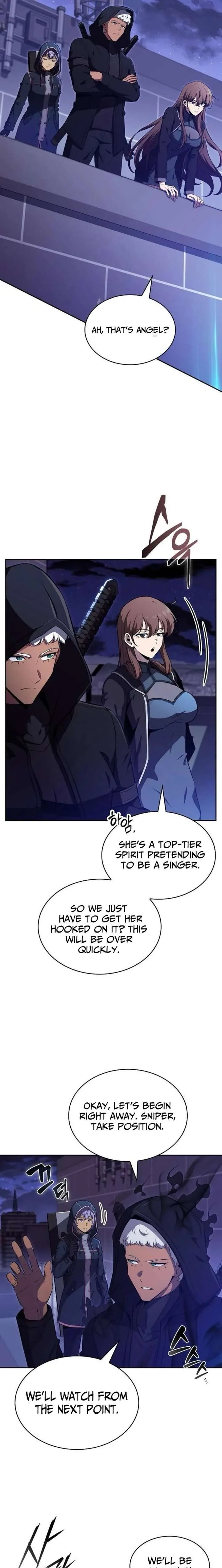 Eat and Go Chapter 45 page 5