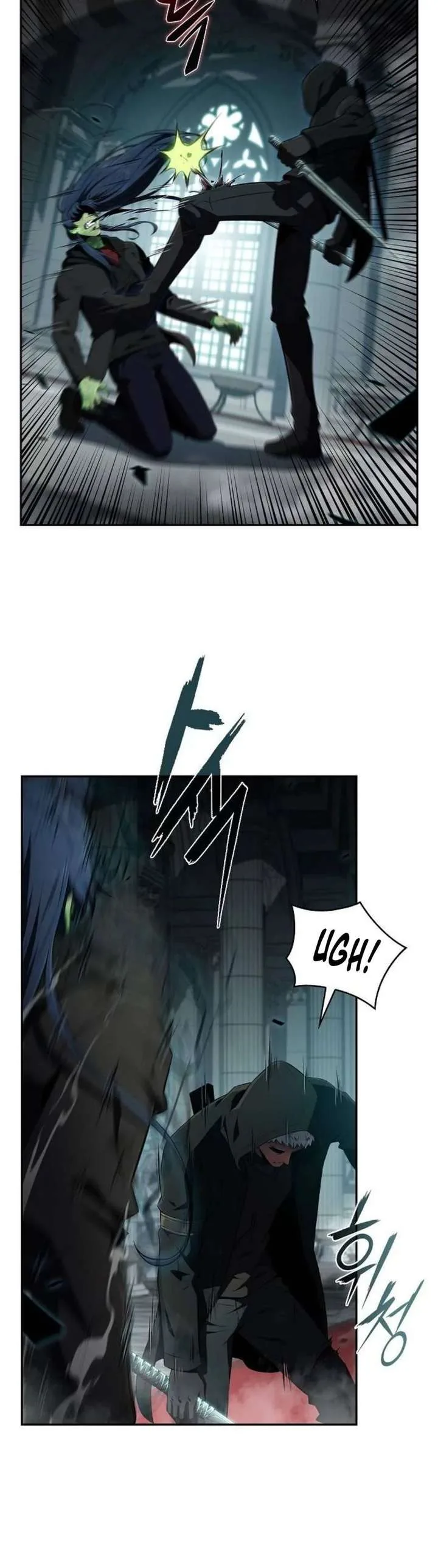 Eat and Go Chapter 49 page 24