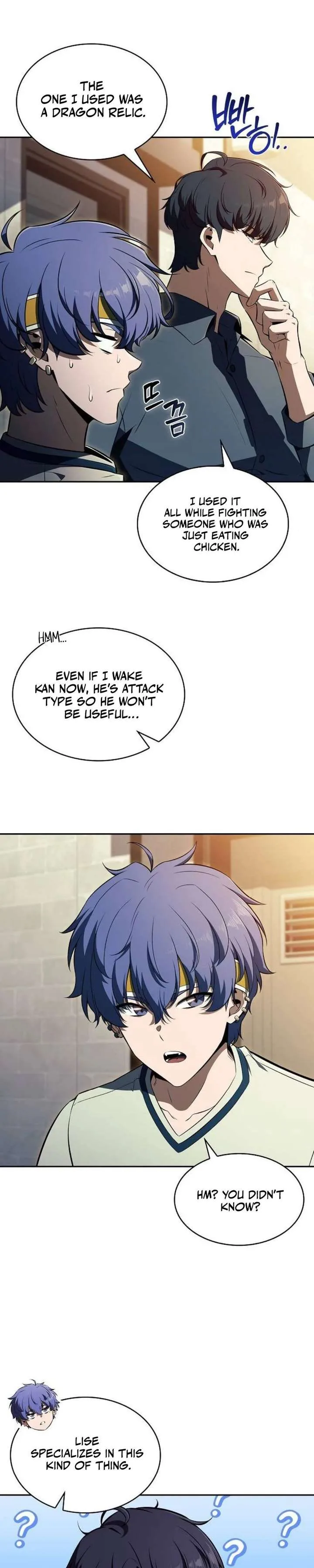 Eat and Go Chapter 49 page 37