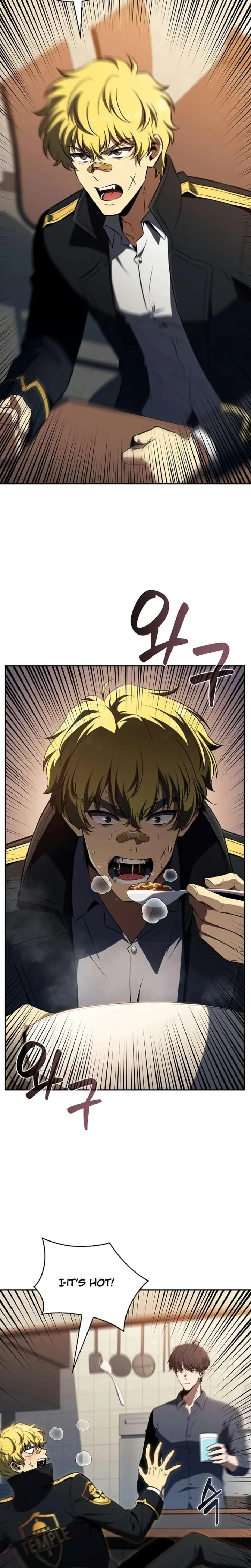 Eat and Go Chapter 51 page 15